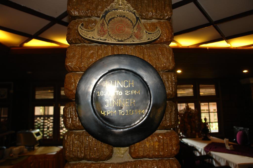 Bagan Princess Hotel Екстериор снимка