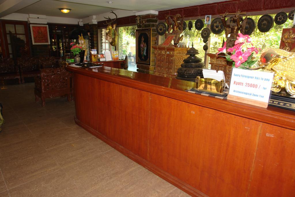 Bagan Princess Hotel Екстериор снимка