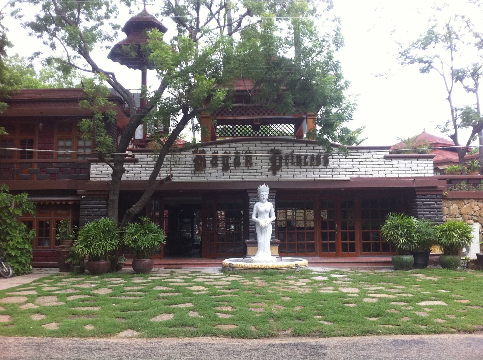 Bagan Princess Hotel Екстериор снимка